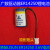 ER14250广数驱动器3.6V电池JUSP-BA01-E松下安川台达编码ER1/2AA 单体裸电池