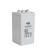 双登2V500AH铅酸免维护蓄电瓶 GFM-500 适用于UPS备用电源 直流屏通信太阳能储能蓄电瓶
