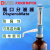 DLAB大龙瓶口分液器DispensMate移液器5-50ml量程 含6种瓶口适配器(不含棕色试剂瓶) 编码7032100004