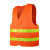 燕舞 YW20MJ200503005C 马甲 反光背心 安全警示服 通用均码 (计价单位：件）定制商品  橙色