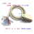 DB37针连接线 公头 单头 37芯通讯数据线 信号控制线24AWG 单头 孔(母头) 0.5m