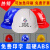 成都安全帽ABS透气建筑透气施工安全头盔工地劳保工人用品定制 圆形(透气款)红色