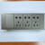 家用墙壁暗装六九9孔十二孔12孔面板多孔118型开关插座灰色 二位/双USB+五孔 深灰银