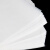 冰禹 BYcz-01 光面纸称量纸 化学实验室耗材 仪器称量器皿垫纸天平垫纸（500张/包） 称量纸 150*150mm 1包