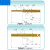 pogopin连接器公母20A10A大电流公母插针内装冠簧插拔配套 T068公母