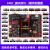 野火 STM32开发板ARM开发板 M4开板STM32F407ZGT6 板载WIFI模块超51单片机 F407-V2+高速版DAP+4.3寸屏