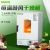 上海龙跃电热恒温鼓风干燥箱实验室商用工业大小型烤箱高温烘干箱 DHG-9246A
