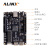 ALINX XILINX FPGA开发板 ARTIX7 XC7A35T AX7035B AX7035B 开发板 视频处理套餐