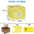 纸利器盒纸质锐器盒纸盒废物箱垃圾桶收集6L/13L/23L/40L 高内胆5.5L箱+内胆+袋+封条
