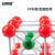安赛瑞 晶体结构模型  球棍比例模型 实验室演示器材学生教具 CsCl结构 6H00005