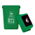 科力邦（Kelibang） 户外垃圾桶 大号40L分类垃圾桶弹盖市政环卫商用物业翻盖垃圾桶 绿色 KB1056 厨余垃圾