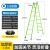 梯子伸缩折叠梯铝合金加厚人字梯工程专用多功能升降两用楼梯 加厚加宽踏板绿色3-6米