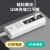 雅奇    迷你USB多口充电插座创意六口直充支架智能手机快速充电器 6孔USB白色 220V 