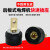 电焊机快速接头后板式青焊250上海通用电焊机欧式DKJ10-25插座 10-25【后板式42mm】黑色插座