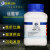 上海国硅酸钾CP500克化学纯沪试水合偏硅酸钾AR分析纯钾水玻璃 国药CP500g
