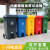 20升塑料垃圾桶大号户外环卫脚踏式商用四色垃圾分类垃圾箱 红色(有害垃圾) 120L带轮带盖