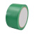 ihome 绿色警示胶带 地面划线胶带斑马线胶带安全标识胶带60mm*18米 10卷