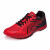 多威（Do-win）战神二代跑鞋男女专业马拉松竞速跑步鞋2代训练运动鞋MR90201 红/黑 45