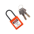 电力绝缘细梁安全挂锁38*4MM工业电气开关锁定能量安全锁BD-G71N 橙色 不通开型 标配两把钥匙