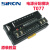 SiRON胜蓝通用型端子台T076 T077 T075PLC接线18路一对一连接器 T076