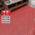 正奇谊 镂空隔水垫PVC加厚防滑门垫 厨房卫生间可拼接脚垫    红色（30CM*30CM*1.5CM）