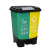 简厚 分类垃圾桶干湿分离带盖双桶脚踏式厨房客厅办公室垃圾筒 左绿右黄60L