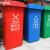 中环力安 四色垃圾分类垃圾桶大号商用户外环卫带盖公共场合大容量 绿色垃圾桶 100L