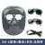 定制电焊面罩防护罩全脸轻便烧焊工专用氩弧焊接眼镜打磨防烤脸头戴式 BX-6面罩+墨绿+灰色 送绑带