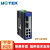 宇泰高科（utek） 100M6口2光6电网络光纤交换机非网管型交换机UT-62206 单模ST接口