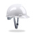 安全帽男夏季工地施工领导安全头盔国标加厚ABS透气定制logo印字 白色国标加厚