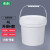 工业级水桶塑料桶密封桶油漆桶油墨桶胶桶桶小桶大桶机油桶带盖带提手白色0.5-50L升KG公斤 4L-加厚带盖（配塑料提手）