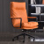 弘旺老板椅舒适靠背职员办公椅电脑椅家用网红主播椅子意式大班椅 高背橙色固定脚 精选西皮