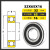 非标轴承内径31323334363738外径4752555860mm电机轴承 内径32mm外径65mm厚度16mm无密封 其他