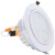 HYSTIC LED射灯 嵌入式射灯太阳花象牙白 射灯暖光5W(85-95mm) HZL-330 