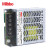 Mibbo米博  MTS050系列 AC/DC薄型开关电源 直流输出 MTS050-05F