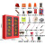 微型消防站器材全套装消防工具展示物资柜箱建筑工地消防柜 酒红色 8人消防站套装