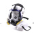 晋广源 CF02全面罩防尘面罩自吸过滤式防毒面具 单面具