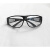 防护电焊眼镜 焊接护目镜 工业劳保防护眼镜 209电焊镜 白色