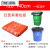 精选好货物业平口垃圾分类垃圾袋一次性可降解加大社区大号四色厨 红色有害垃圾120*140(30只)