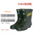 高压绝缘靴10KV202535kv劳保防电雨靴水鞋电工专用绝缘鞋 35KV-双安 44