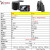 无线WIFI工业内窥镜5.5mm 管道高清摄像头 8.5mm带屏汽修车底观察 带显示屏/线长2米(F200-2)