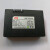 适用智能密码指纹电子电板ZNS-01A01BLZNS-0304充电锂电池 ZNS-04/04L电池(3800mAh)