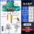 1吨/2吨/3吨/5吨/10吨起重机行吊行车绳电动 1吨6米无锡配置终身防绕绳运行稳加厚刹车双遥控加强