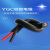  九州星 YGC硅胶电缆 耐高温硅胶护套镀锡铜芯电线 一卷价 2*1.5-100米