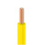 海燕牌塑胶线（HAIYANPAI）电线电缆RV2.5平方国标超软铜芯导线单芯多股控制信号电源连接线 黄色 50米