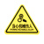 有豫 有电危险警示贴8*8cm  10张PVC不干胶安全标示贴 单位：包