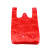 飞尔（FLYER）红色背心塑料袋 方便袋超市购物打包袋 透明塑料背心袋 约240个装【40×58cm 2.5kg】