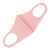 俱威 JWFH-202F 防尘防晒防雾霾透气冰丝棉针织口罩  成人款-粉色