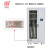 信得利 XDL-985 电力智能安全工器具柜 安全工具柜 恒温恒湿型 1960*1000*600mm（单位：台）