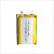 大容量电池锂电池 -104060